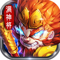 一拳西游 v1.0 安卓版 一拳西游 v1.0 安卓版