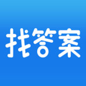 上学吧找答案最新版本-上学吧找答案app下载v5.5.5 安卓版