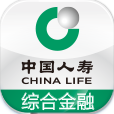 中国人寿综合金融官方下载-中国人寿综合金融appv4.3.7 最新版