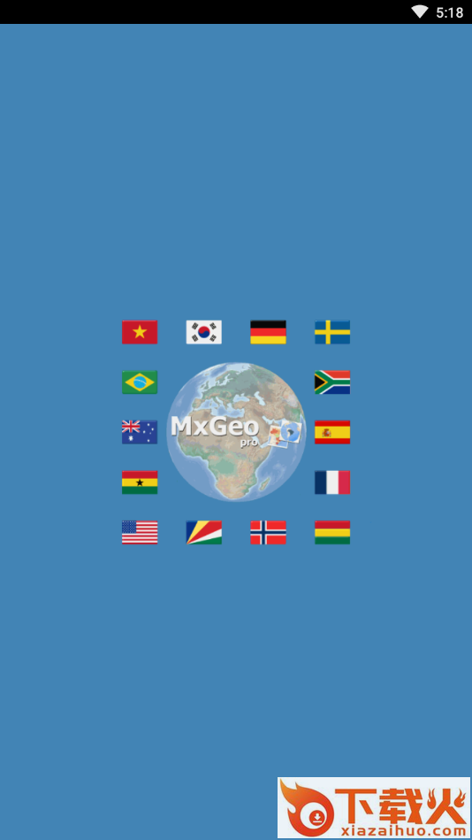 World atlas and world map MxGeo Pro截图1