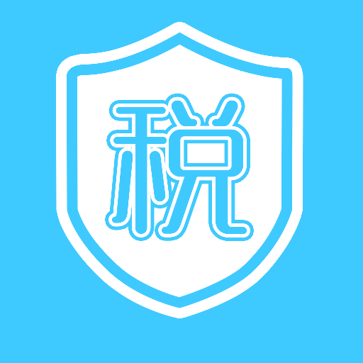 果果个税所得税计算器下载安装-果果个税所得税计算器v1.1 安卓版