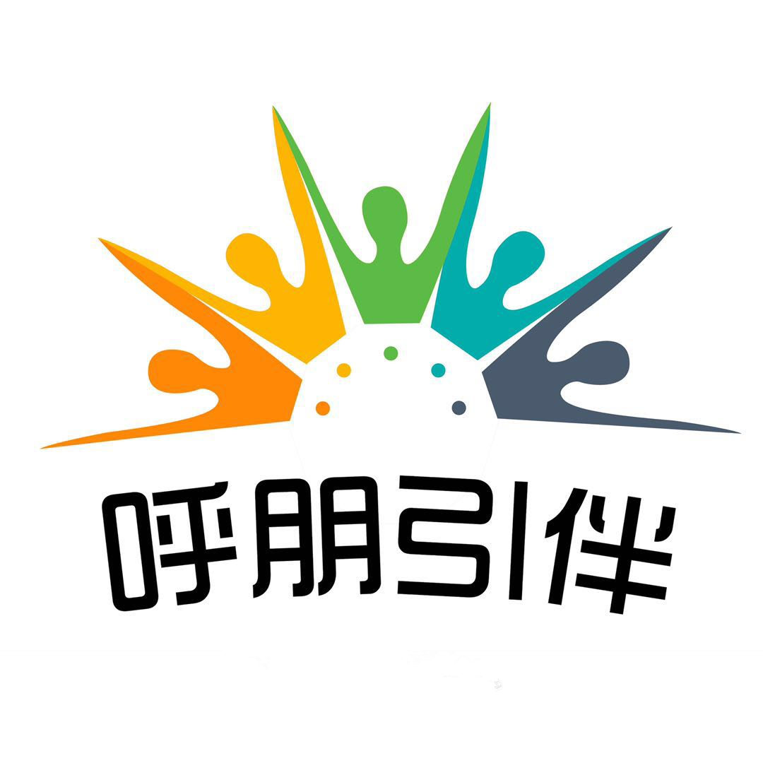 呼朋引伴app下载-呼朋引伴v1.0.0 最新版