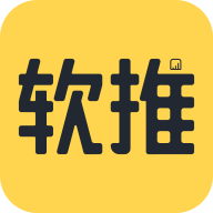 软推游戏社区app v4.0.1 最新版