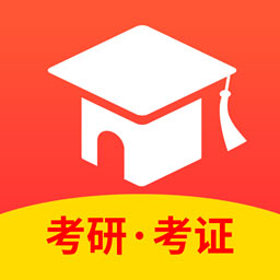考试有门安卓版下载-考试有门appv1.0.5 最新版