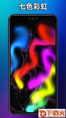 魔幻粘液模拟解压app截图2