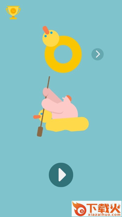 Float Race手游ios版截图1