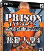 监狱大亨4中文版-监狱大亨4：超大牢房汉化版下载完整收藏版