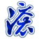 赤壁打滚游戏官方下载-赤壁打滚正式版下载v3.0.3.507 最新版