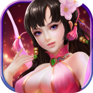 剑雨缥缈手游 v1.0.0 安卓版