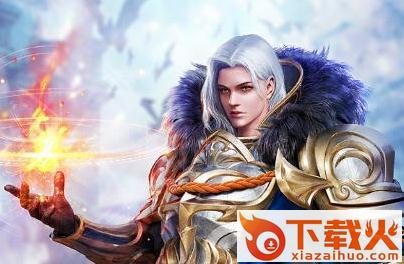 指尖魔域截图3