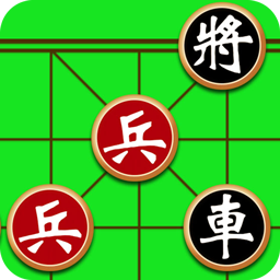 中国象棋巅峰争霸游戏下载-中国象棋巅峰争霸v1.0.0 最新版