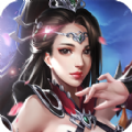 武道修仙手游下载-武道修仙v3.4.0 安卓版