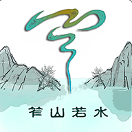 山水盐边安卓版下载-山水盐边appv1.1.4 最新版