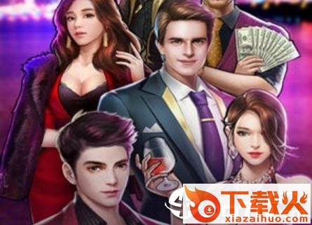 金牌富豪九游版截图3