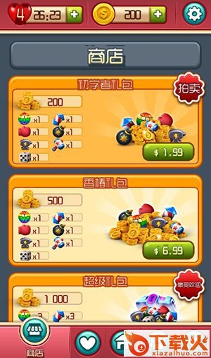 Toon Blast(卡通爆炸2018汉化版)截图2
