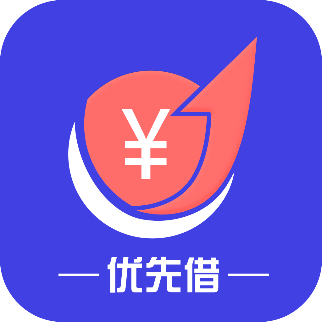 优先借app下载-优先借v1.0.3 安卓版