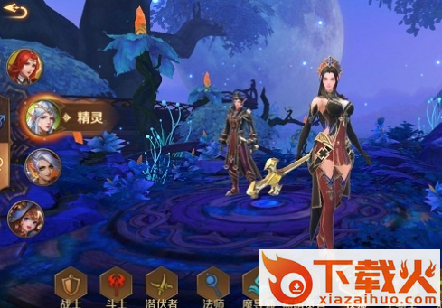 万王之王3D手游taptap版截图3