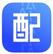 众配宝苹果版-众配宝ios版(暂未上线)v2.1.1 iphone版-附二维码