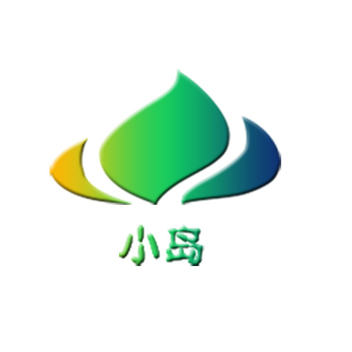 小岛出行app下载-小岛出行v4.2 安卓版