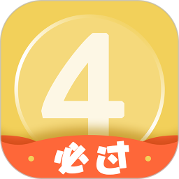 英语四级君苹果版下载-对啊英语四级君ipad版下载v6.5.5 ios版