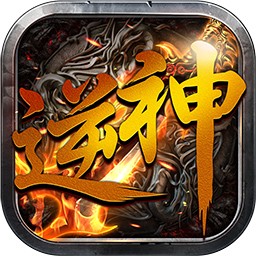 逆神单职业 v1.0 安卓版 逆神单职业 v1.0 安卓版