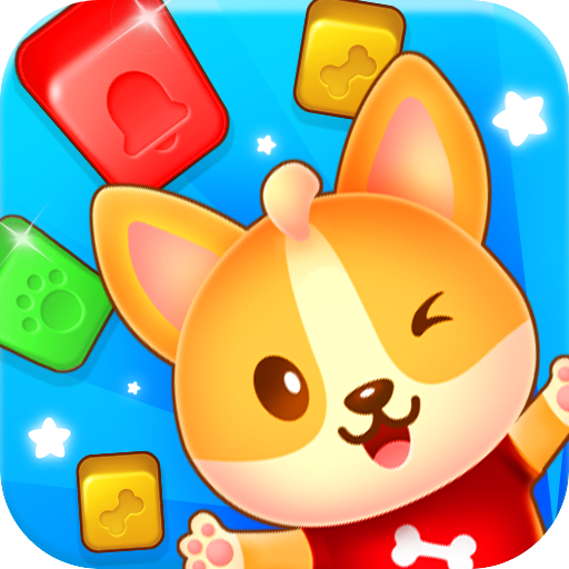 夺宝点点消 v1.0.1 安卓版
