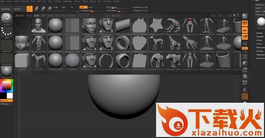 ZbrushCore中文正式版(附注册机) v4.7 汉化版 截图2