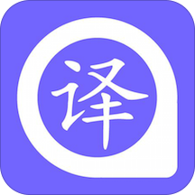 君君翻译APP下载-君君翻译v1.0.1 安卓版