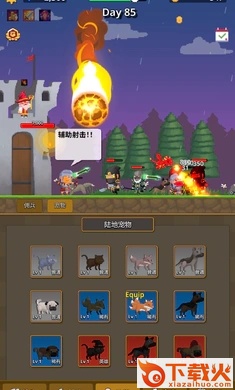 警卫员史密斯游戏截图2