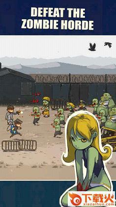 Dead Ahead: Zombie Warfare(死亡突围僵尸战争攻略下载)截图2