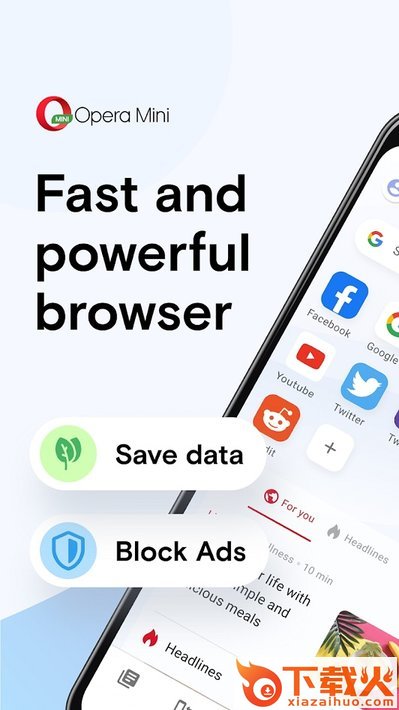 opera mini apk download截图1