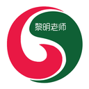 黎明老师app v1.0.0 安卓版