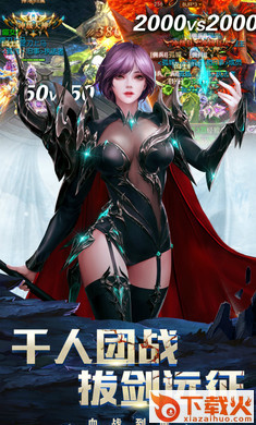代号精灵截图2