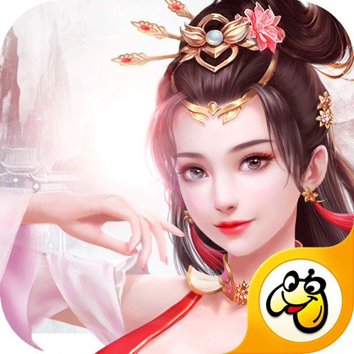神行九歌手游 v1.0.18 安卓版 神行九歌手游 v1.0.18 安卓版