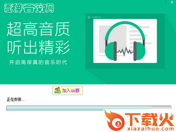 酒神KX3552驱动