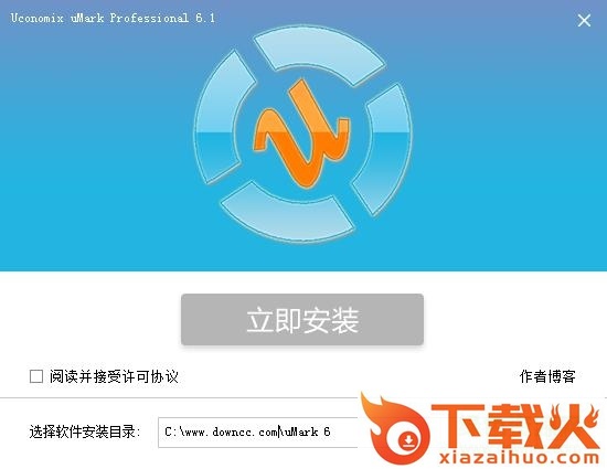 Uconomix uMark下载
