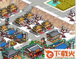 锄战三国村九游版截图3