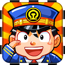 中华铁路电脑版 v1.0.45 pc最新版 