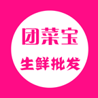 团菜宝app下载-团菜宝v1.0.1 安卓版