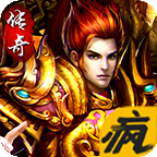 战龙传说游戏官方版下载-战龙传说v7.0.133 安卓版