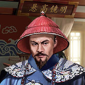 当朝一品刷金币元宝工具 v1.0 免费版