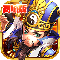 古惑三国九游版 v1.0.3 安卓版
