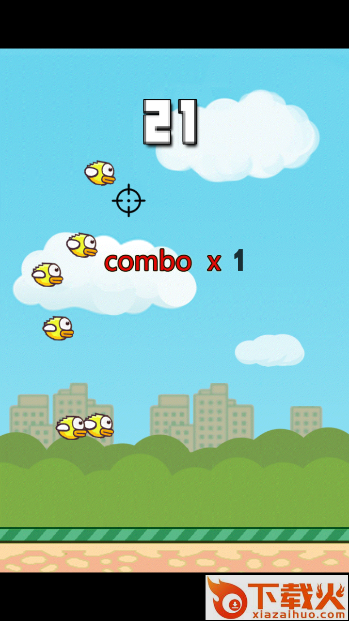 猎杀像素鸟游戏 v1.4 安卓版截图2
