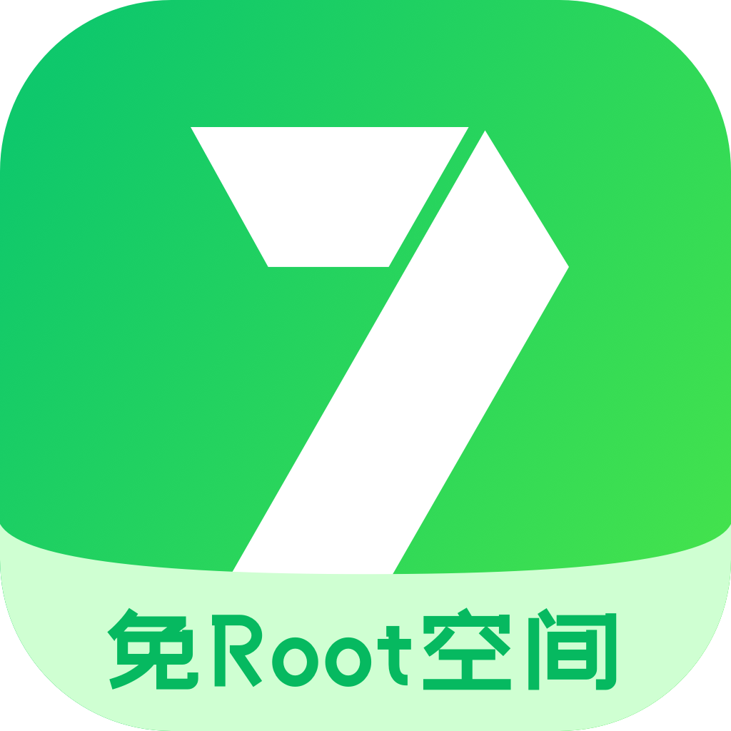 免root空间软件 v4.9.0 安卓版 免root空间软件 v4.9.0 安卓版