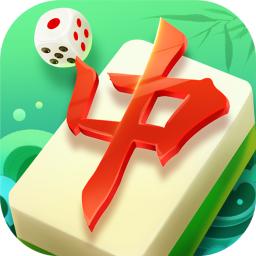 金山麻将 v1.1 最新版