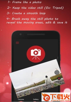 flapix软件下载截图1