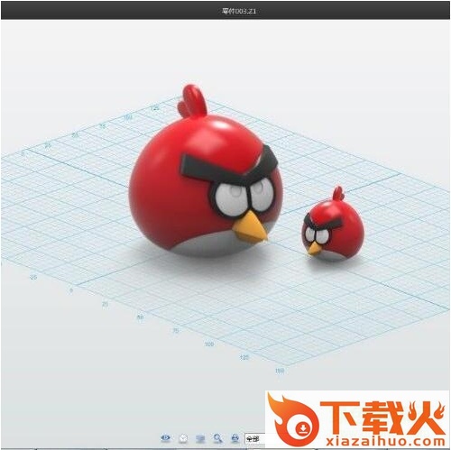 3done家庭版 v1.4 官方版 截图2