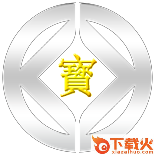 穆天大宗商品交易中心 v4.0.0 官方版 截图1
