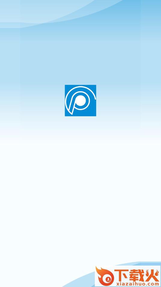 城泊智慧停车app截图1