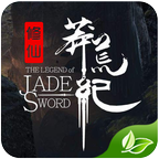 莽荒修仙记 v1.0.0 安卓版 莽荒修仙记 v1.0.0 安卓版
